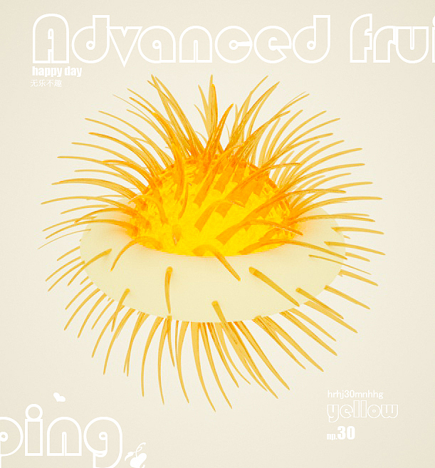 仙气菠萝头的骚操作