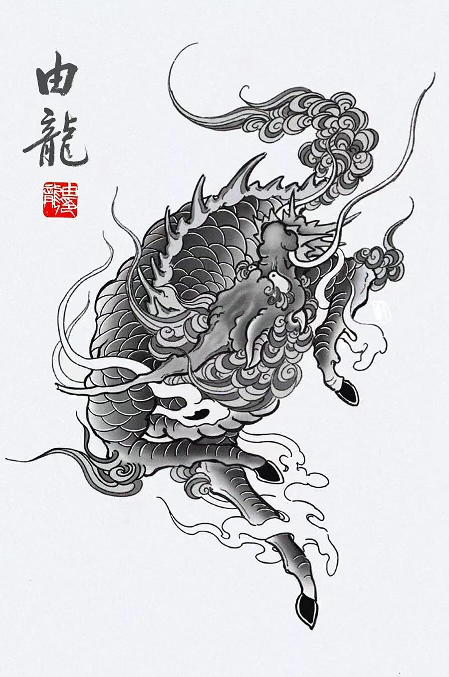 麒麟手稿——上海由龙工作室出品（图ZMTU4MjAwMTI0） - 图案 - 站酷设计师上海由龍工作室原创素材 - 站酷ZCOOL