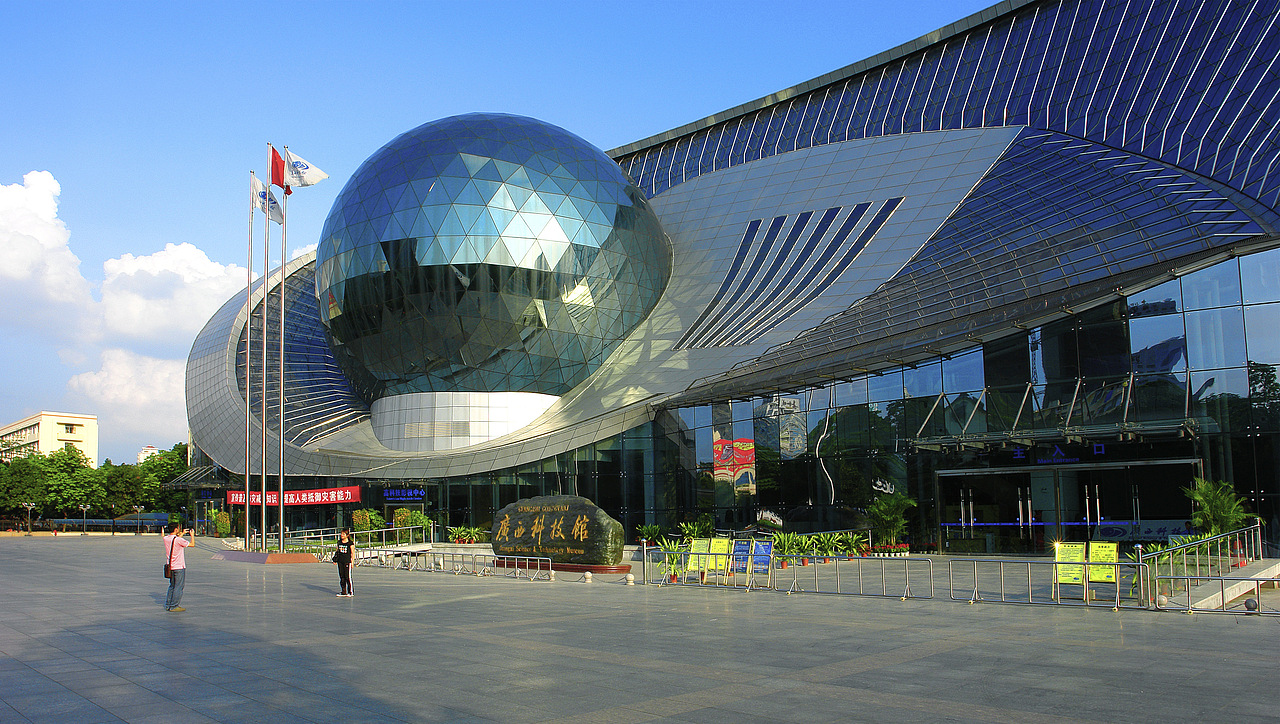 2019年10月青秀绿野音乐节（图ZMTg2MDQyMzky） - 创作习作 - 站酷设计师咚咚L原创素材 - 站酷ZCOOL