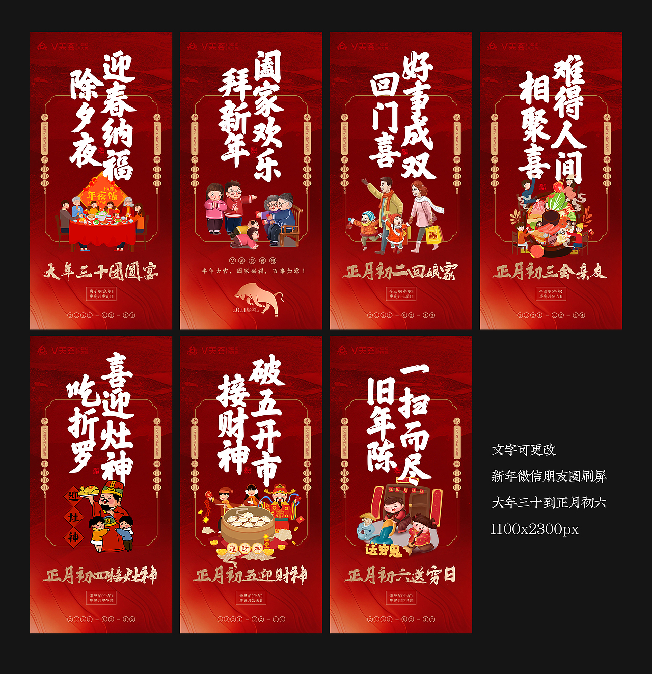 医疗整形美容宣传物料图片活动（图ZMjQxODgwOTg0） - 宣传物料 - 站酷设计师鹿人三千原创素材 - 站酷ZCOOL