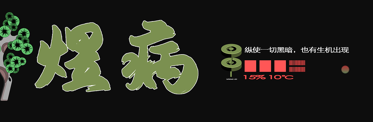 
<br>谢谢观看<br><br>