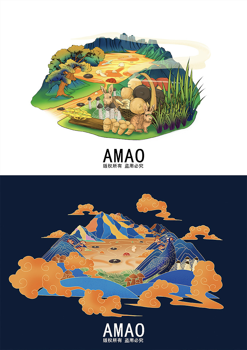 菌子火锅的主题创作（图ZMjM1NzUyMzI4） - 创作习作 - 站酷设计师阿茂和花生原创素材 - 站酷ZCOOL