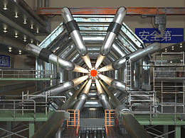 東方粒子對撞機(jī)