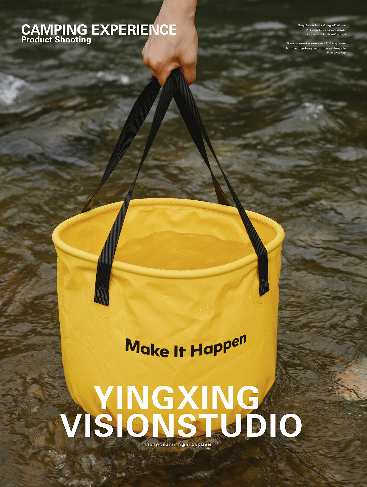 露营折叠皮水桶