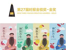 毕业设计