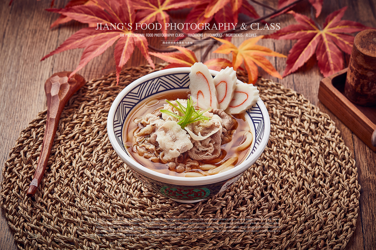 本份的拍好每一张照片