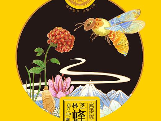 西藏林芝藏三宝蜂蜜