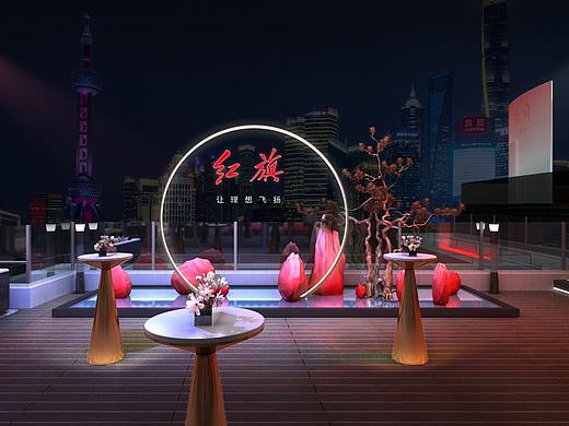 红旗S9发布会