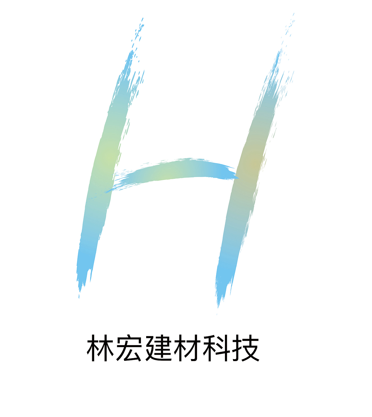 logo（图ZMjU4MDMzNDI4） - Logo - 站酷设计师宇好困原创素材 - 站酷ZCOOL