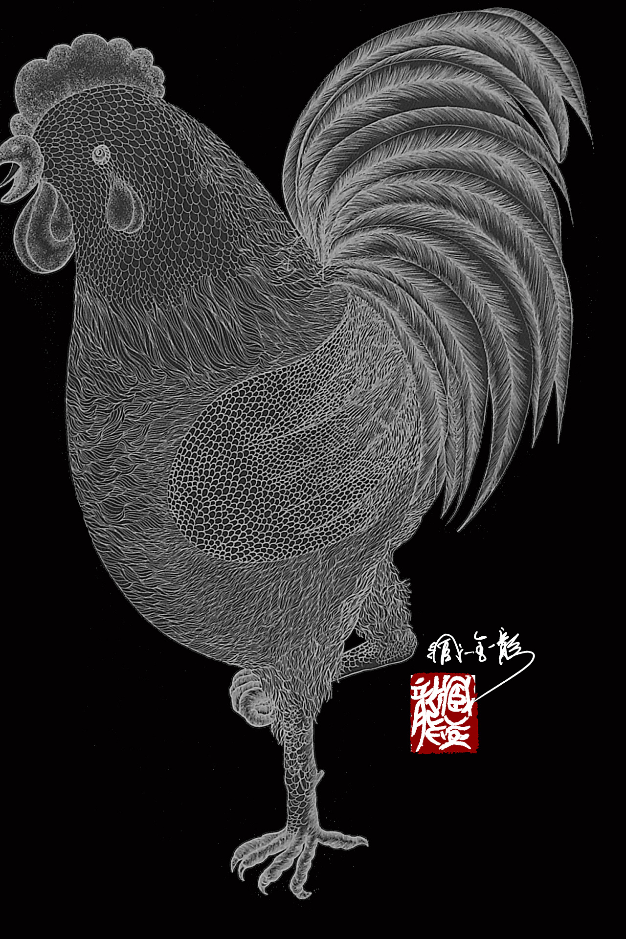 臧金龙学生时期钢笔画作品《五爪金鸡》