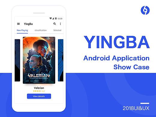 电影app - YINGBA