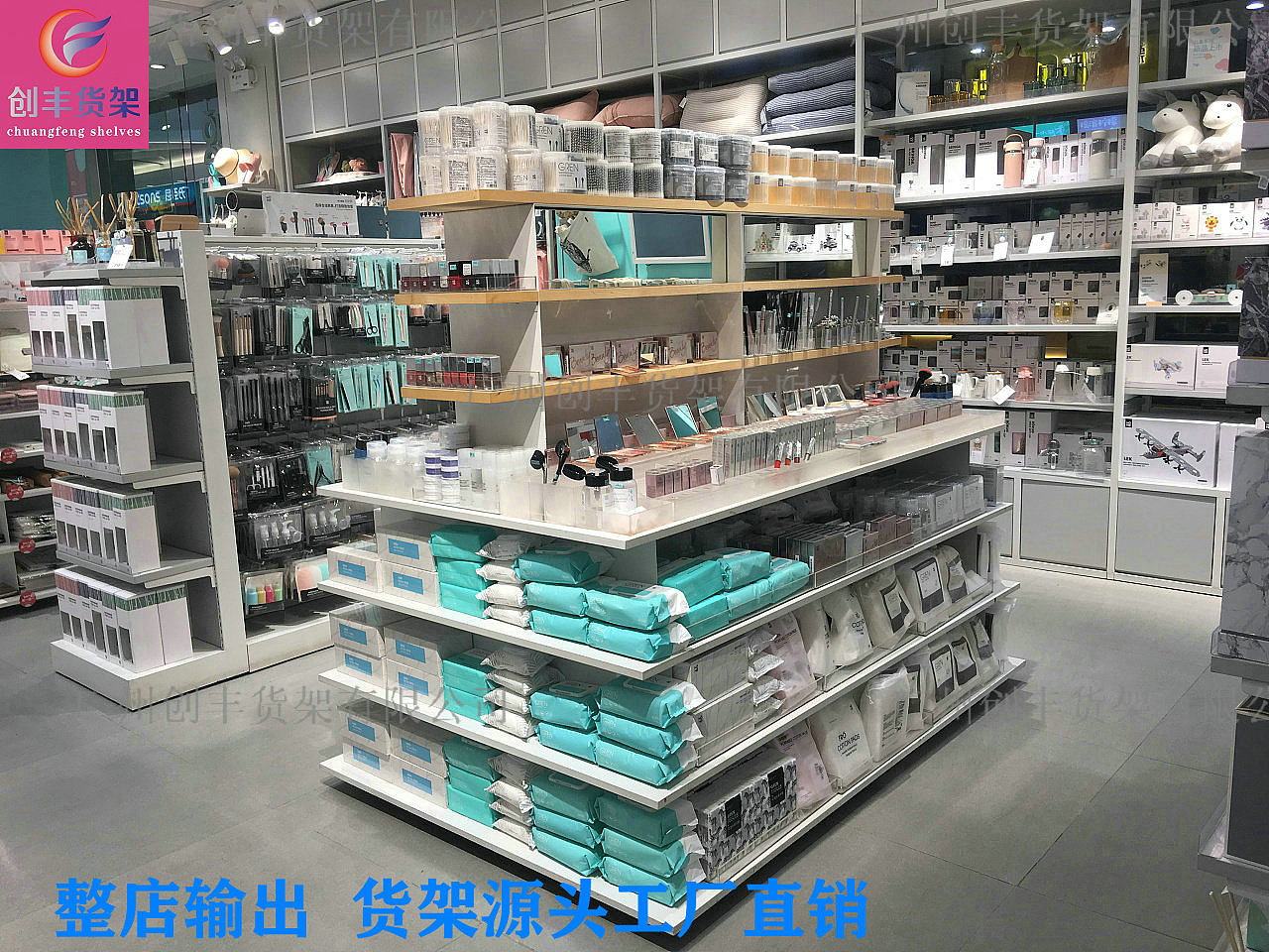 新零售生态销售模式,KKV集合店货架,诺米家居店货架