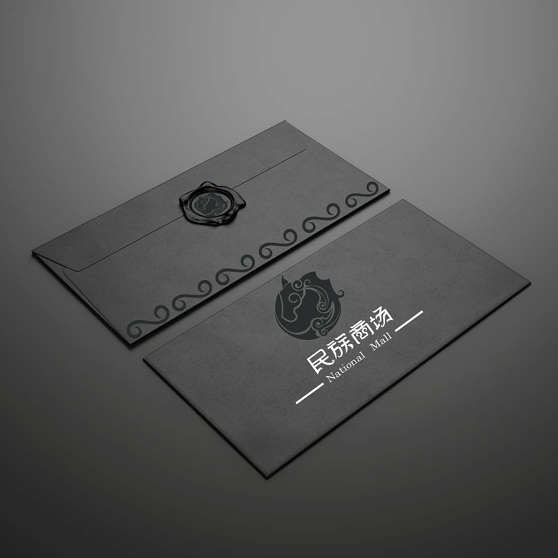 内蒙古民族商场logo设计