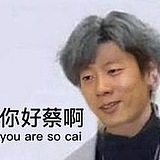 王姝蕾的头像