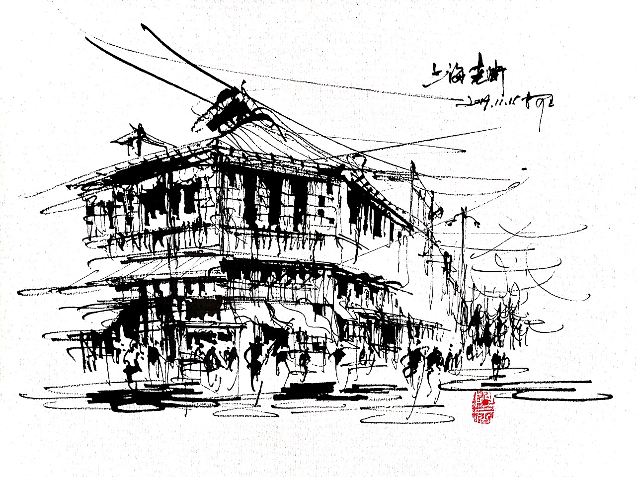 阿王速写建筑风景手绘