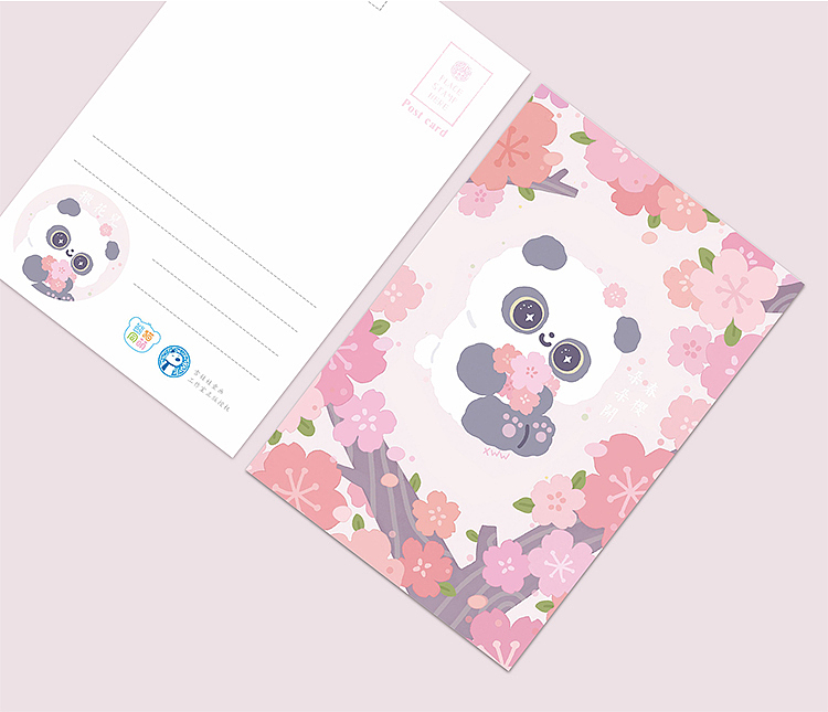 【熊猫软团子】春竹