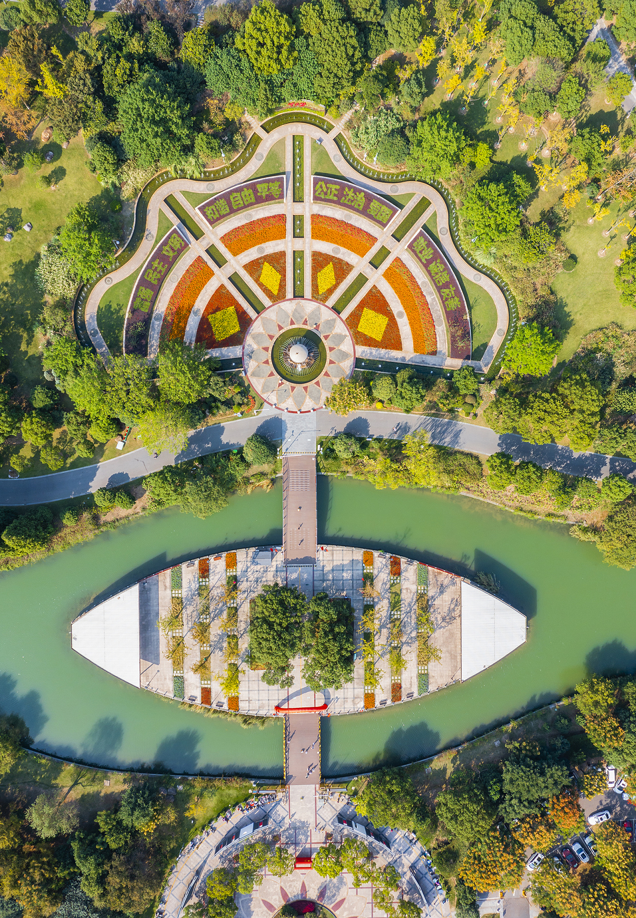 张家港市梁丰生态园|摄影|风光摄影|大洋926 - 原创作品 - 站酷