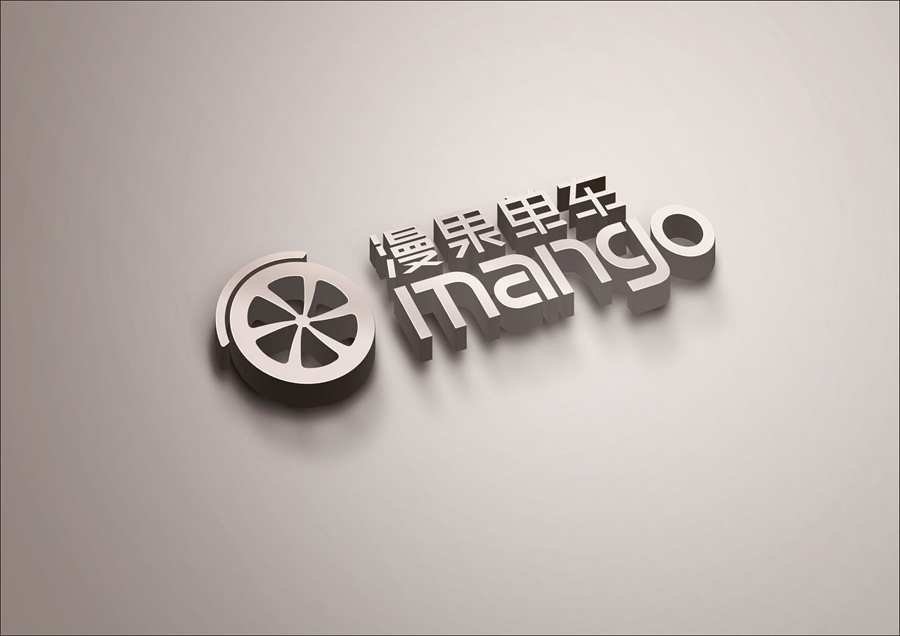LOGO设计之漫果单车（图ZMTE3NDc1Mzg4） - 品牌 - 站酷设计师手扒面原创素材 - 站酷ZCOOL