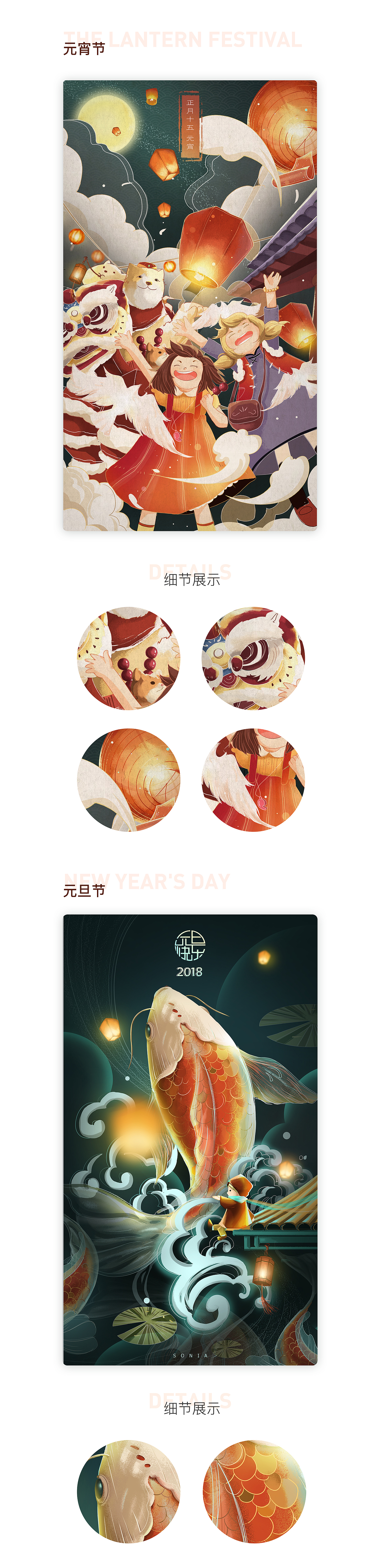 随便画画（图ZMTMxNDM2Mjcy） - 创作习作 - 站酷设计师泽33原创素材 - 站酷ZCOOL