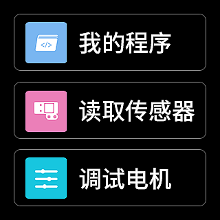 小尺寸UI（圖ZMTQ2ODY3NzY4） - APP界面 - 站酷設(shè)計(jì)師猛天放原創(chuàng)素材 - 站酷ZCOOL