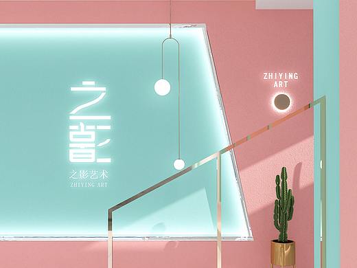 之影艺术培训机构（艺考培训）