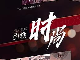 海报