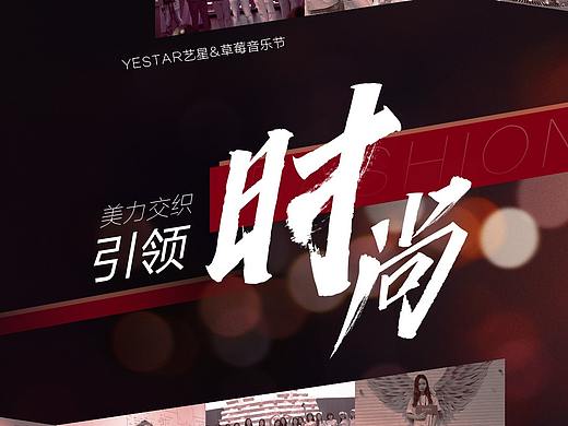 整形