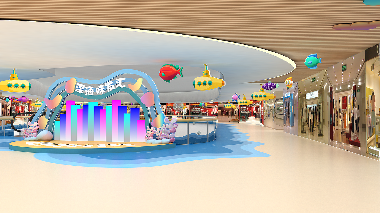 购物中心儿童业态空间海底世界（图ZMjkxNjE4NTY0） - 商业空间设计 - 站酷设计师jjass123原创素材 - 站酷ZCOOL