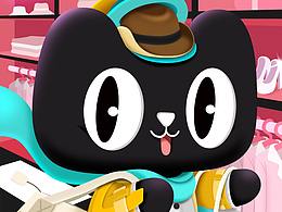 淘寶《捉貓貓》雙11品牌貓·卡牌設(shè)定