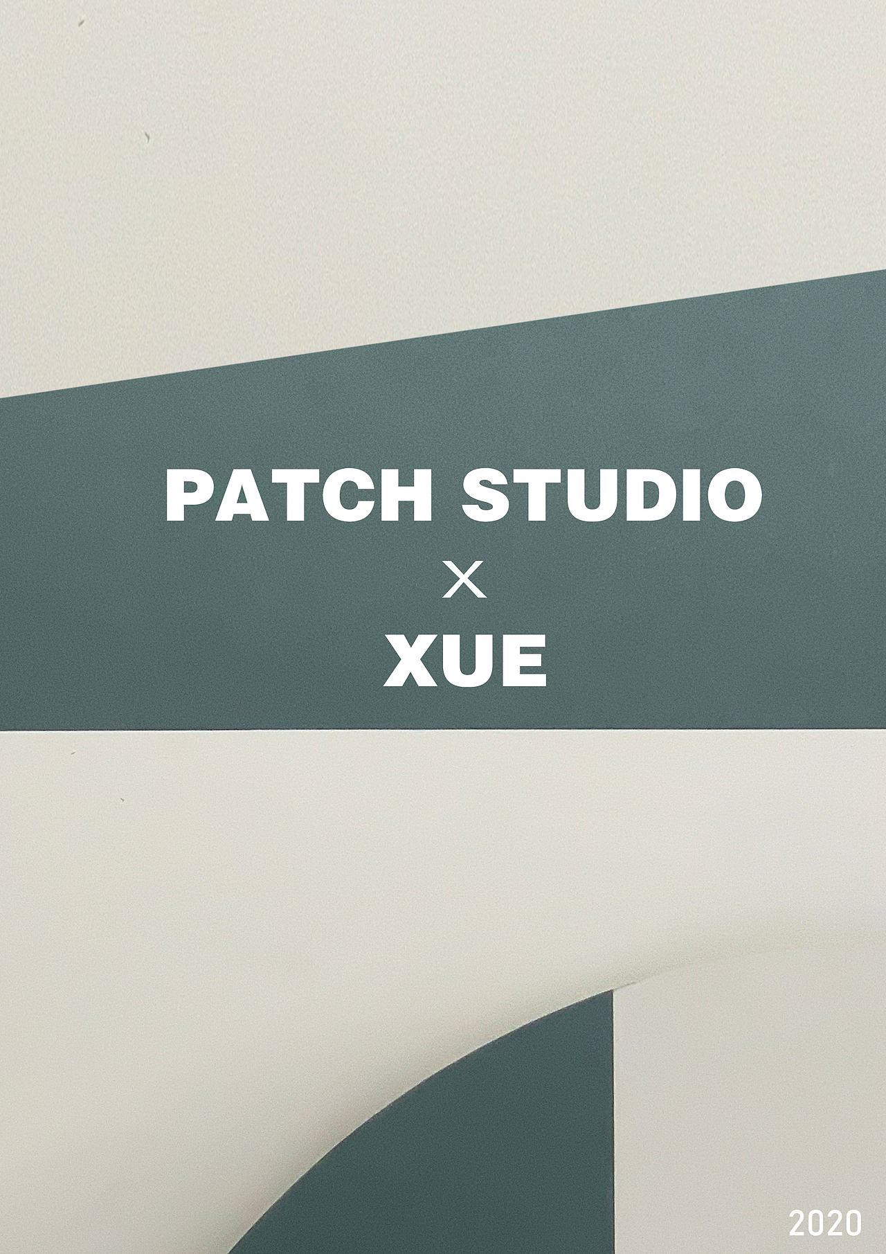 和XUE联合推出的部分产品