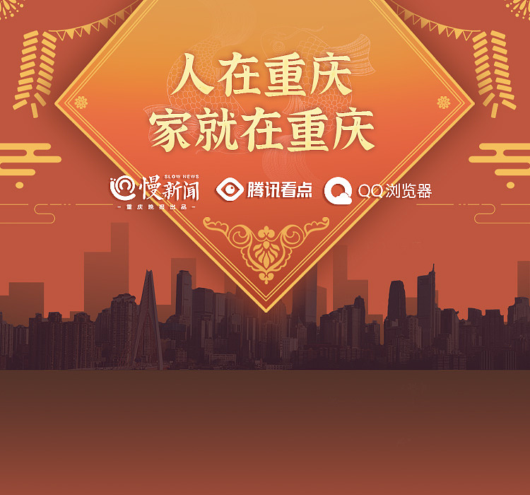 腾讯实习的作品汇总(图ZMjQ4Nzg3MjAw) - 其他平面 - 站酷设计师插画师_功夫怂猫原创素材 - 站酷ZCOOL