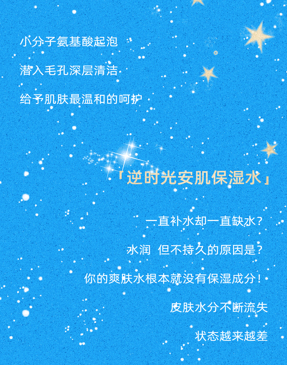 公众号（图ZMjYwMjA5MDAw） - 其他平面 - 站酷设计师比尼熊爱吃糖原创素材 - 站酷ZCOOL