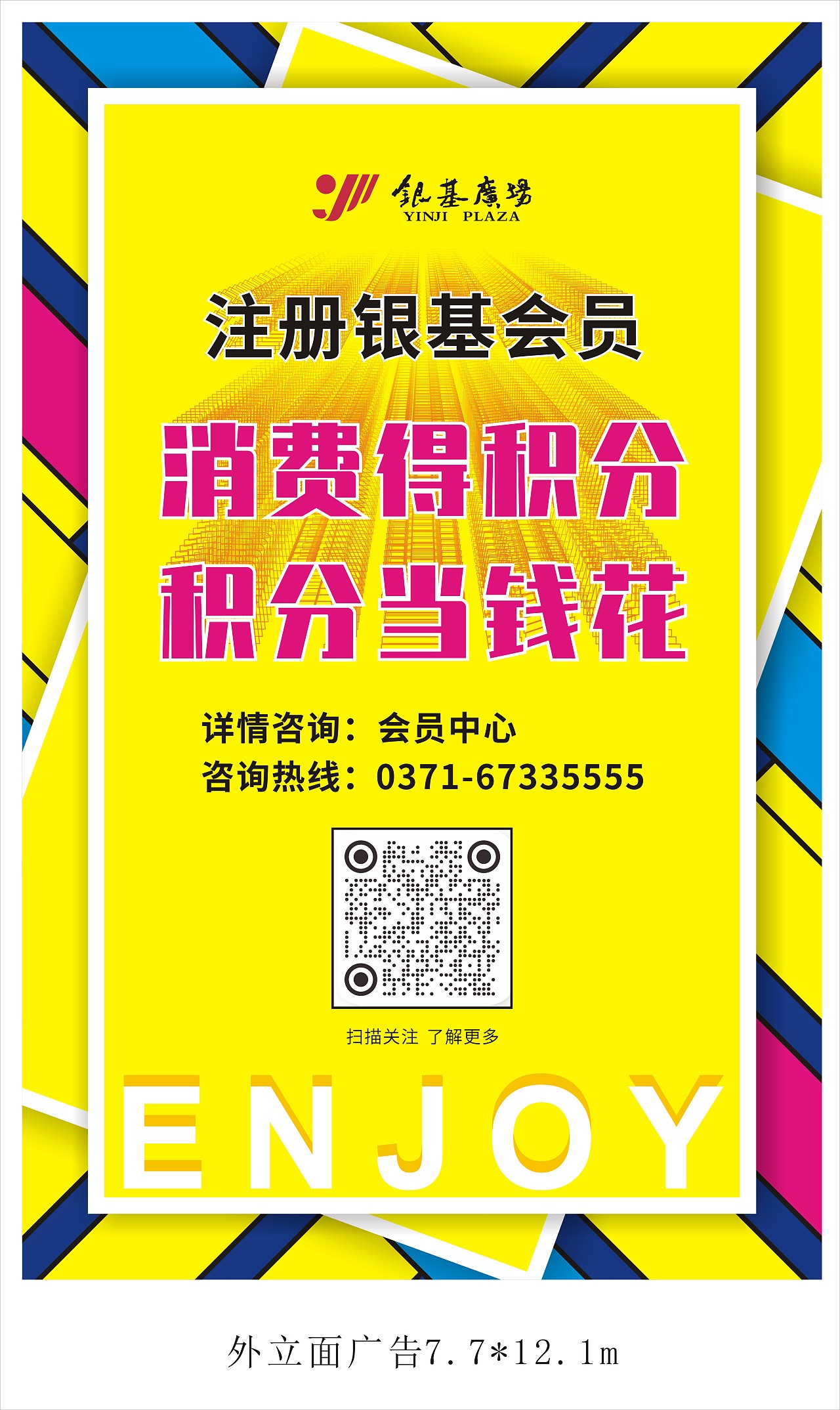 品牌设计平面物料（图ZMjg5MzgxNzA4） - 品牌 - 站酷设计师诸葛毛毛原创素材 - 站酷ZCOOL