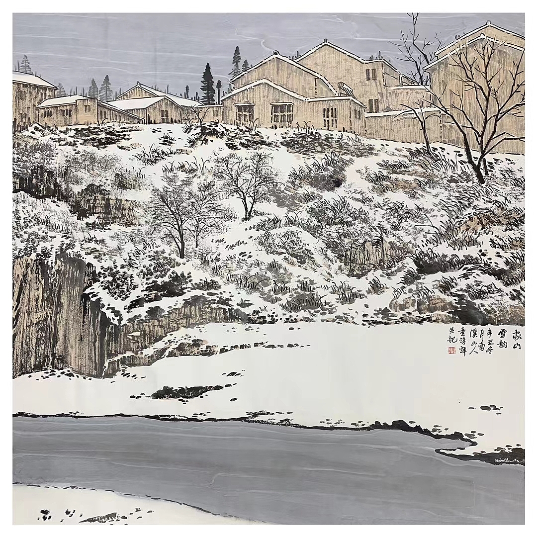 中国美协会员童谆辉山水作品赏析