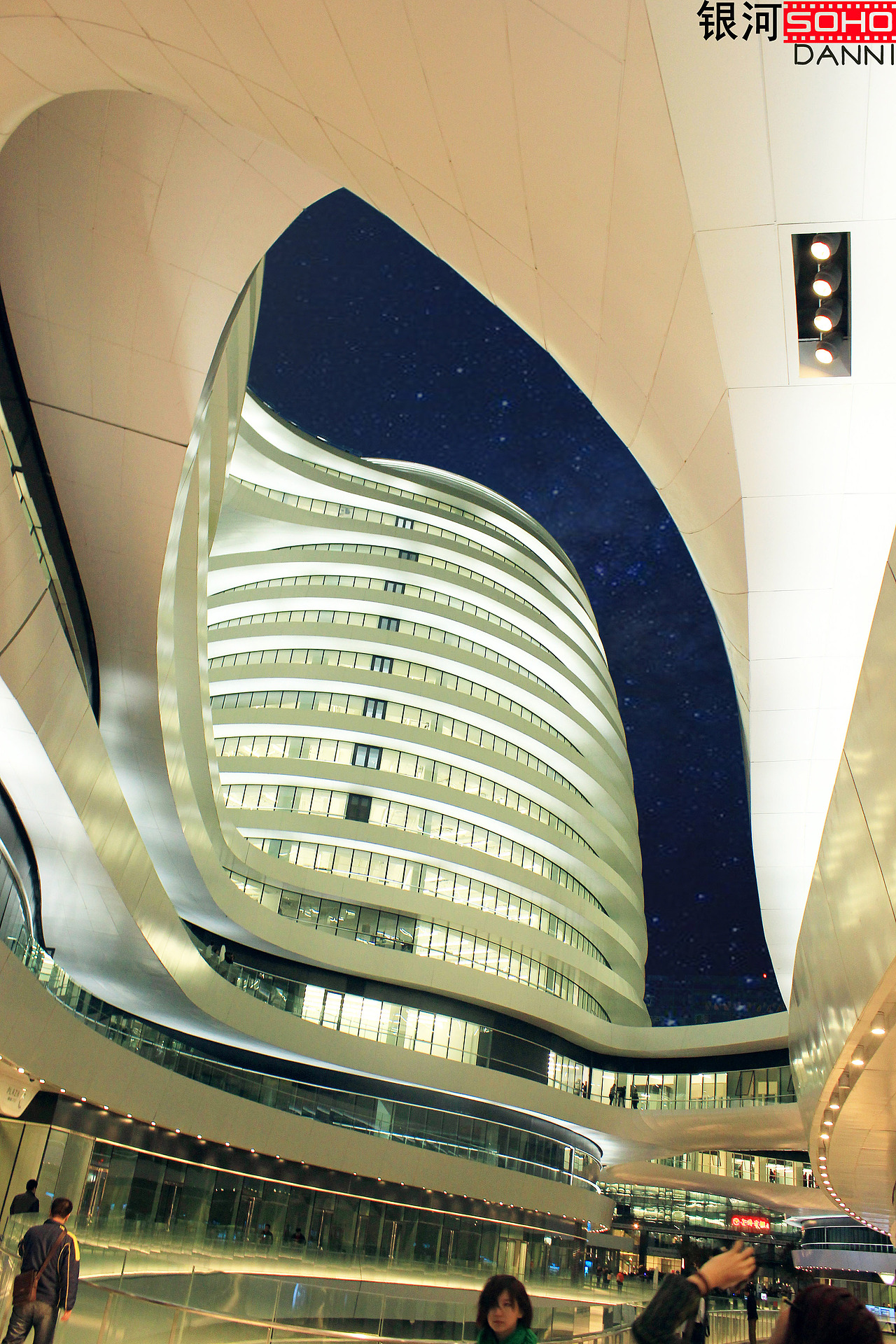 银河soho 扎哈.哈迪德