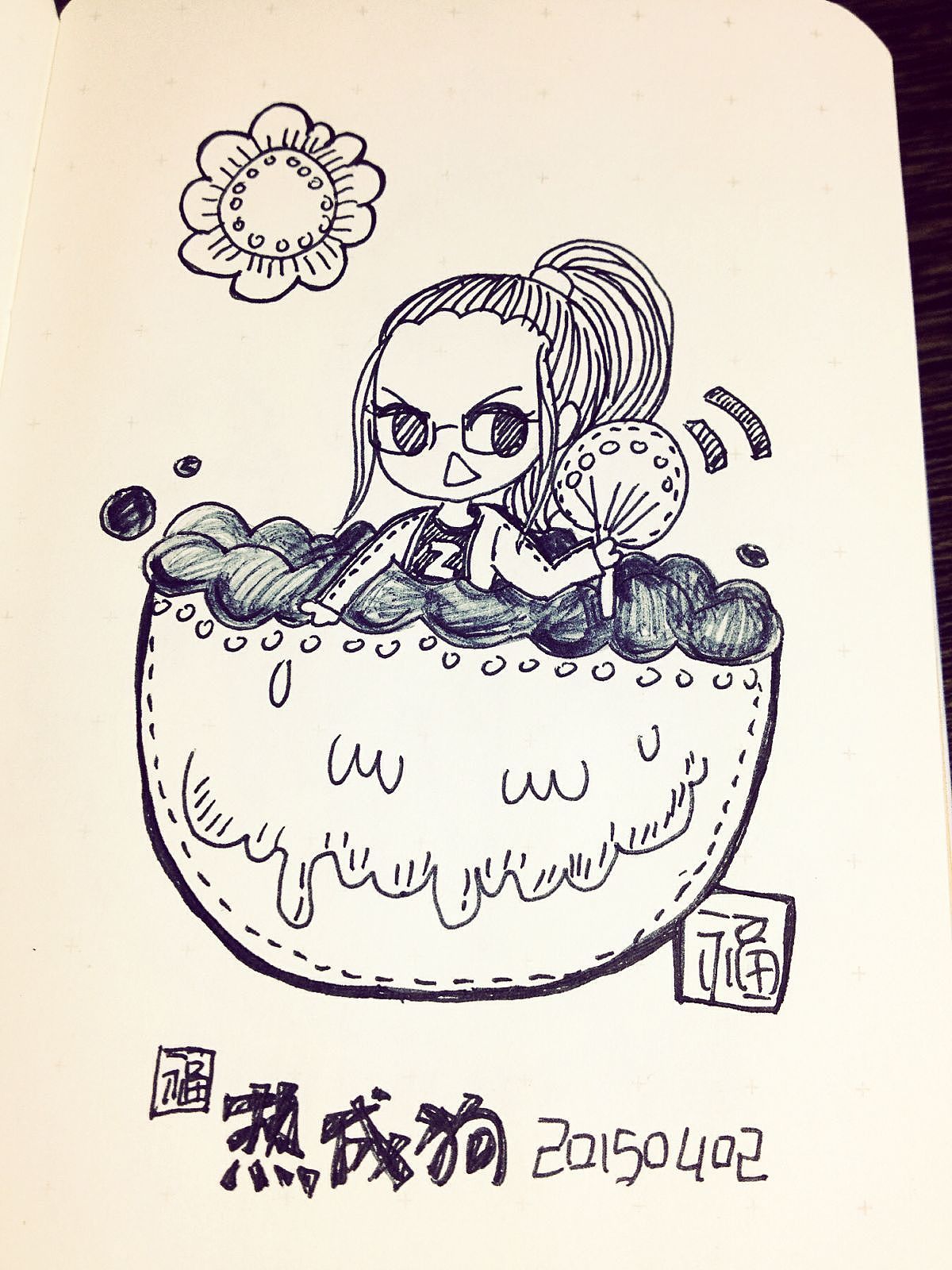 日记（一）（图ZMzQzNDE0MjQ=） - 艺术插画 - 站酷设计师Fuuuuuu原创素材 - 站酷ZCOOL