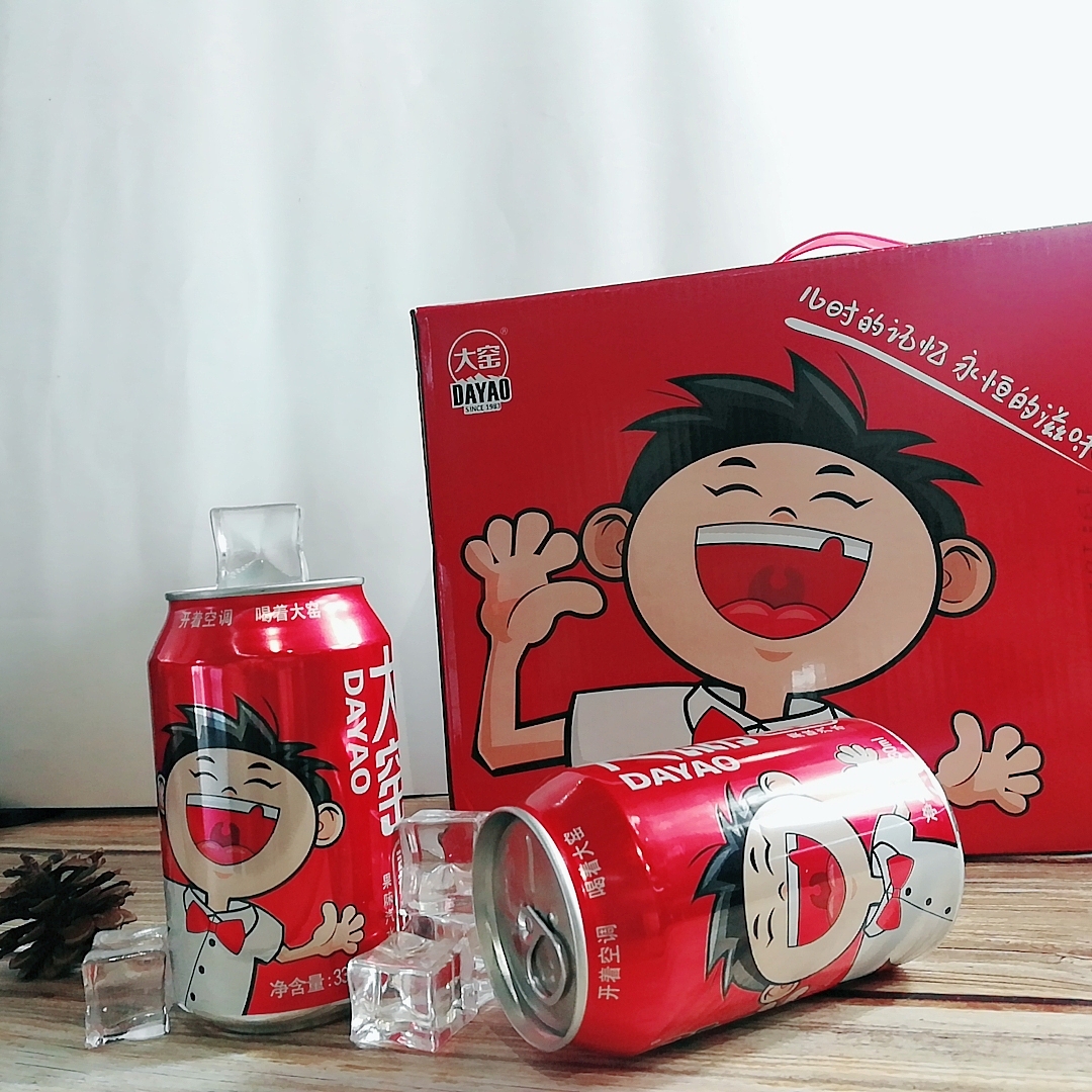 电商产品实拍（手机）（图ZMTkxMTA1NTUy） - 产品摄影 - 站酷设计师乌龙茶不绿原创素材 - 站酷ZCOOL