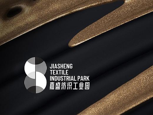 LOGO嘉盛纺织工业园
