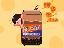 占坑专用
