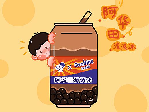 占坑专用（个人主页-ZNTE5MzU2NDA=） - 海报 - 站酷设计师不怎么高的峰原创素材 - 站酷ZCOOL