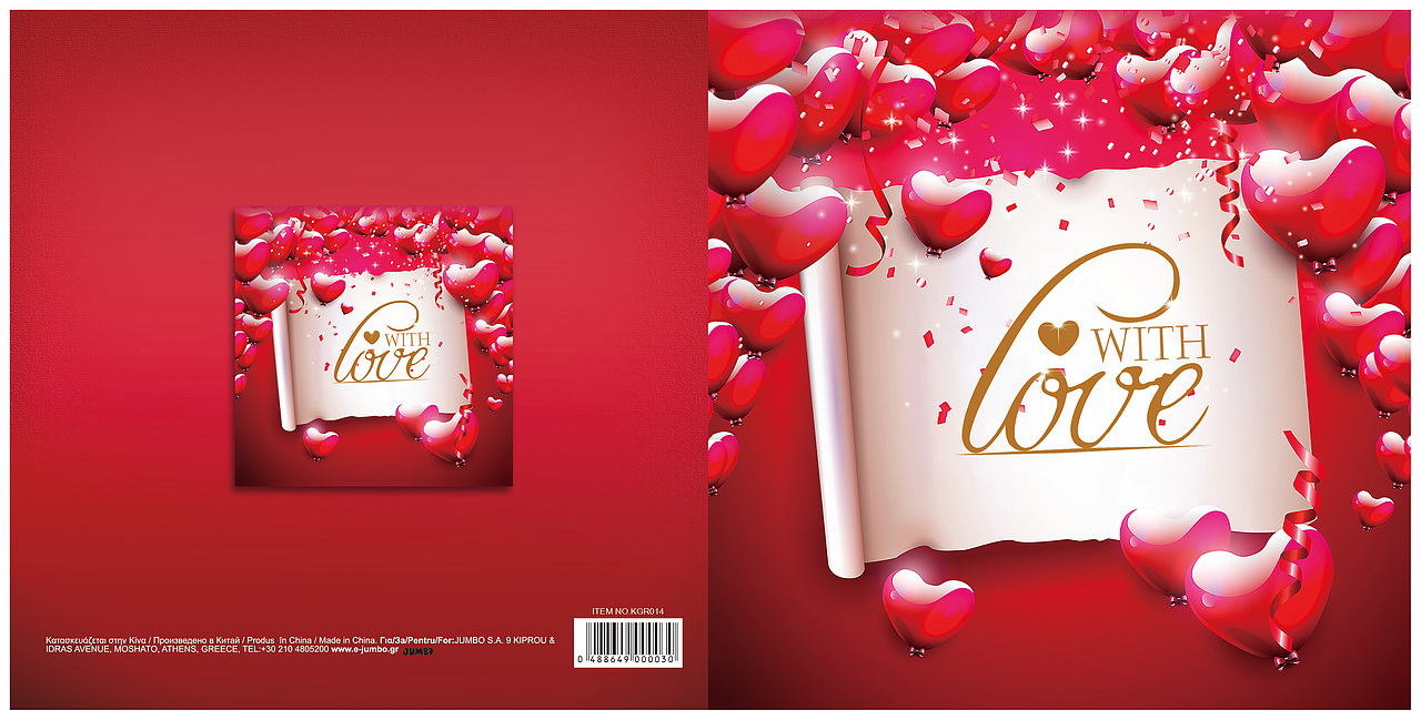 天鹅（图ZMjY3MDcyODEy） - 其他平面 - 站酷设计师Candy006原创素材 - 站酷ZCOOL