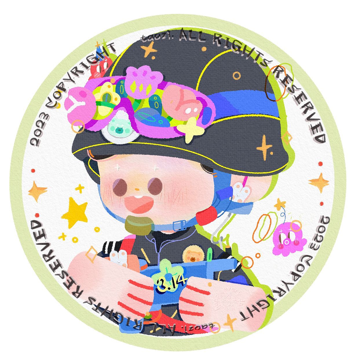 来自春日的表白（图ZMzM1MTExNjg4） - 商业插画 - 站酷设计师WH桃子原创素材 - 站酷ZCOOL