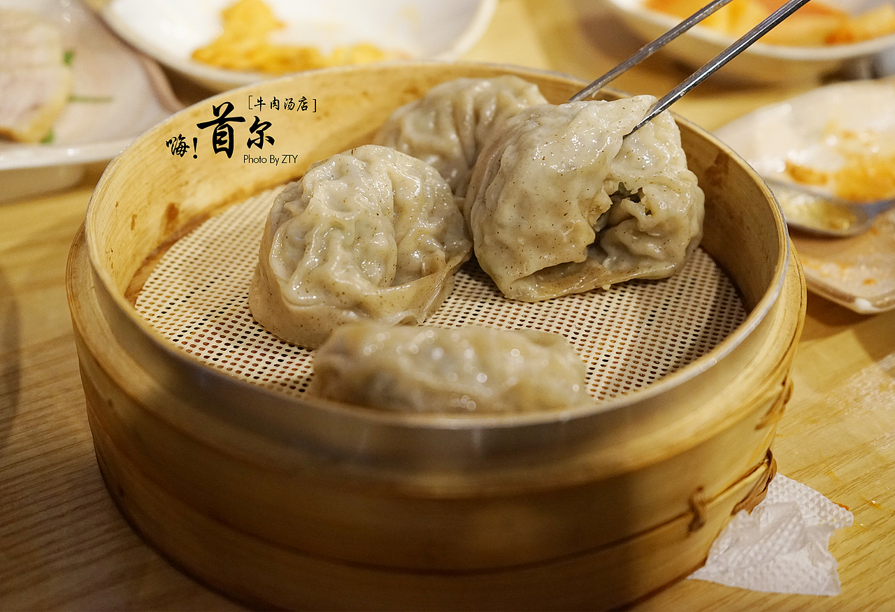 第二次去韩国~辞职去走走~