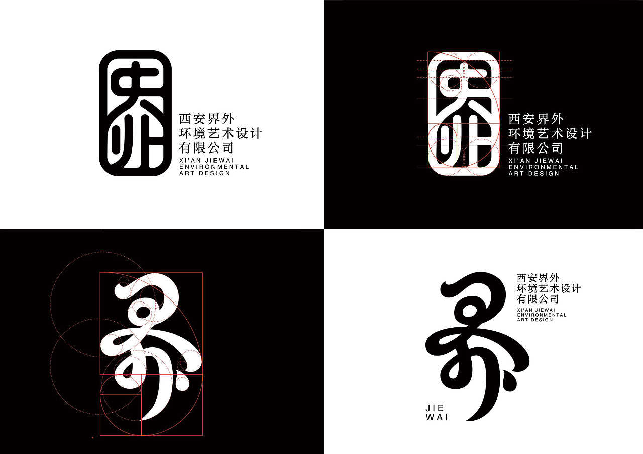 作品更新-2018年10月
