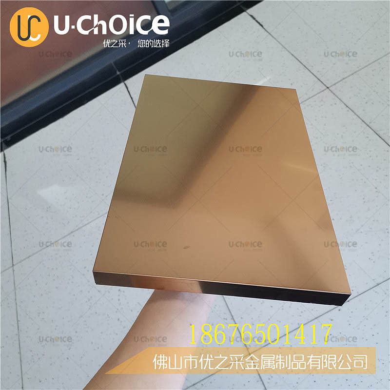 不锈钢表面处理工艺（图ZMjExNzkyNzA0） - 其他工业/产品 - 站酷设计师佛山优之采金属原创素材 - 站酷ZCOOL