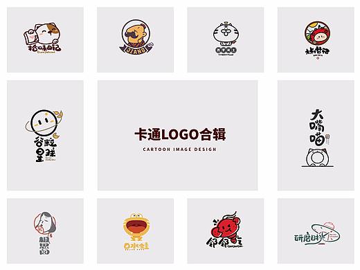 卡通LOGO