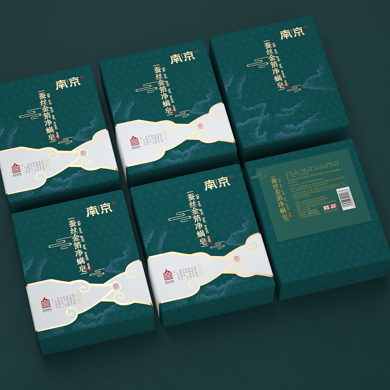 一些古典包装的设计（图ZMjEyODU5ODI0） - 包装 - 站酷设计师漆之的牙牙原创素材 - 站酷ZCOOL