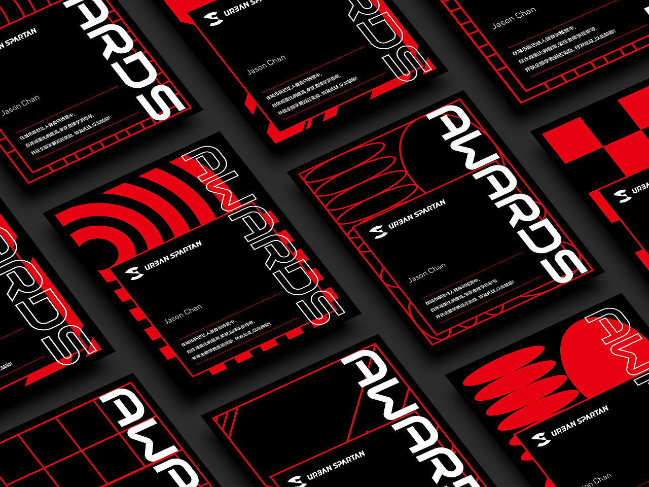 城市斯巴达人健身俱乐部品牌形象设计（图ZMjA4MTYzNjc2） - 品牌 - 站酷设计师智高飞扬Felix原创素材 - 站酷ZCOOL