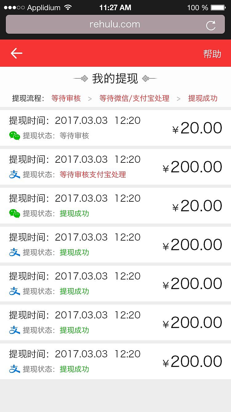 任务APP（图ZNzY1OTAwMjg=） - APP界面 - 站酷设计师lq4121002原创素材 - 站酷ZCOOL