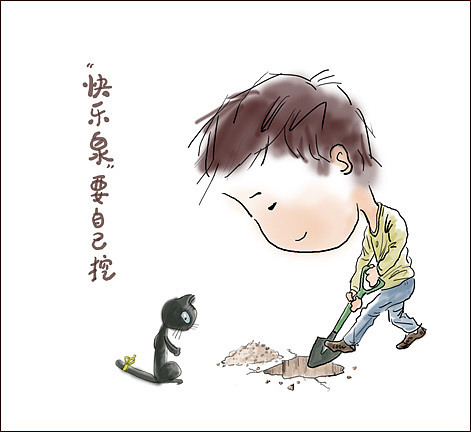 《笨小孩》部分草图